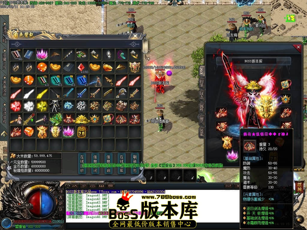 Images47压缩后.JPG