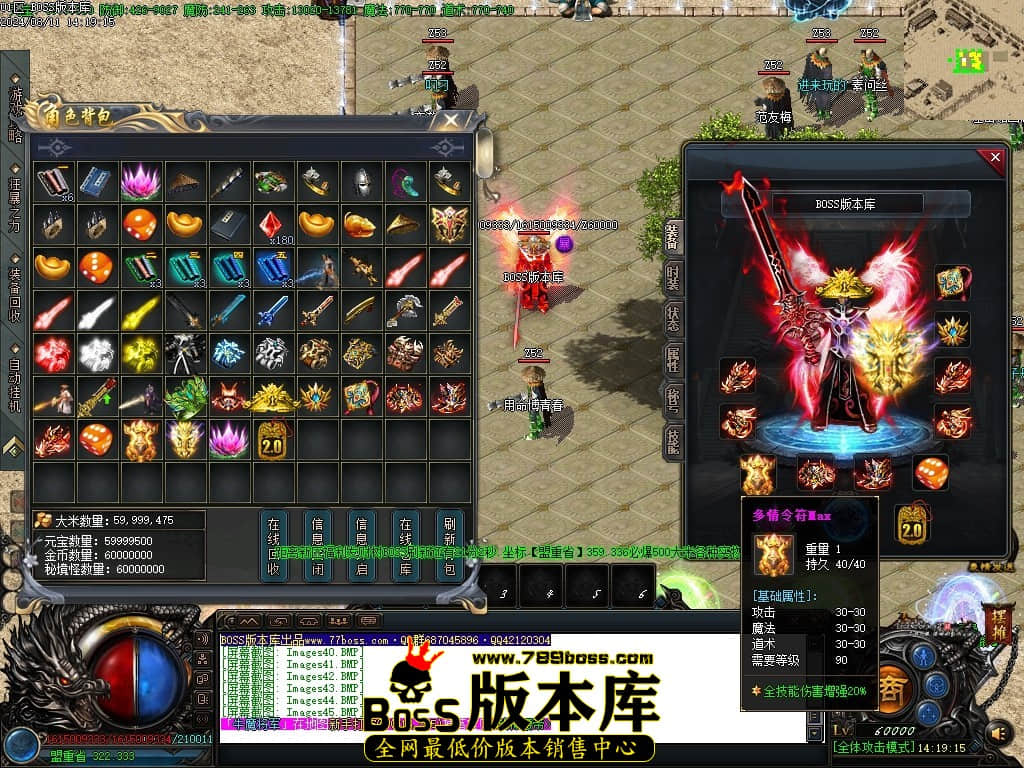 Images46压缩后.JPG
