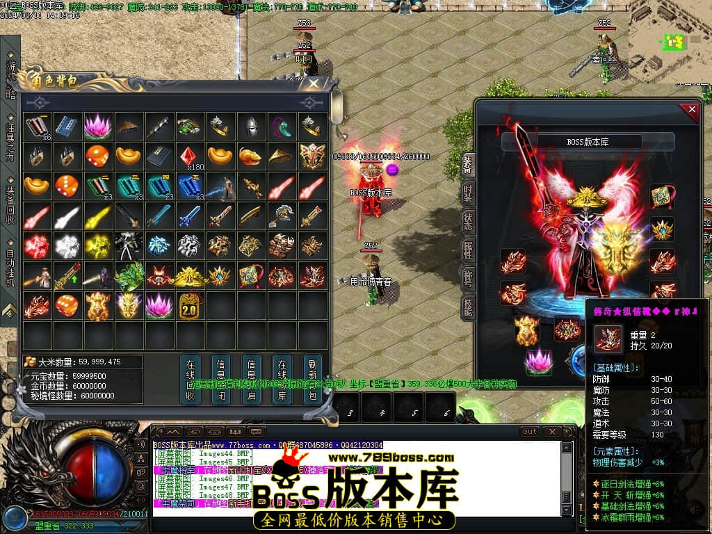 Images49压缩后.JPG