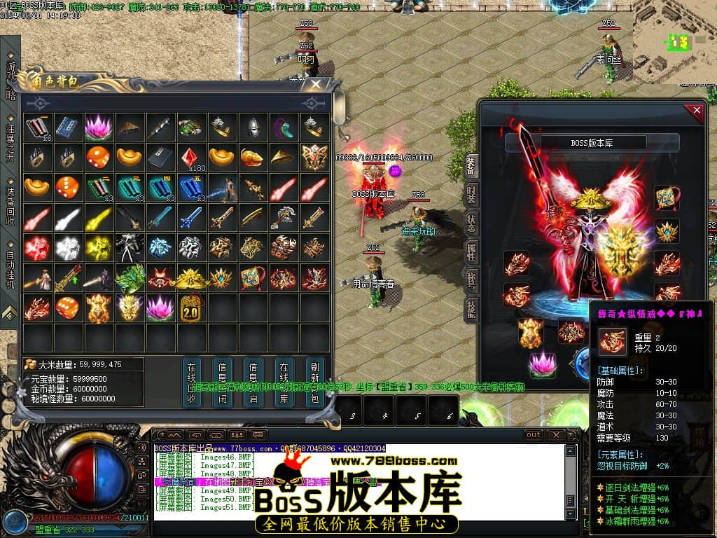 Images52压缩后.JPG