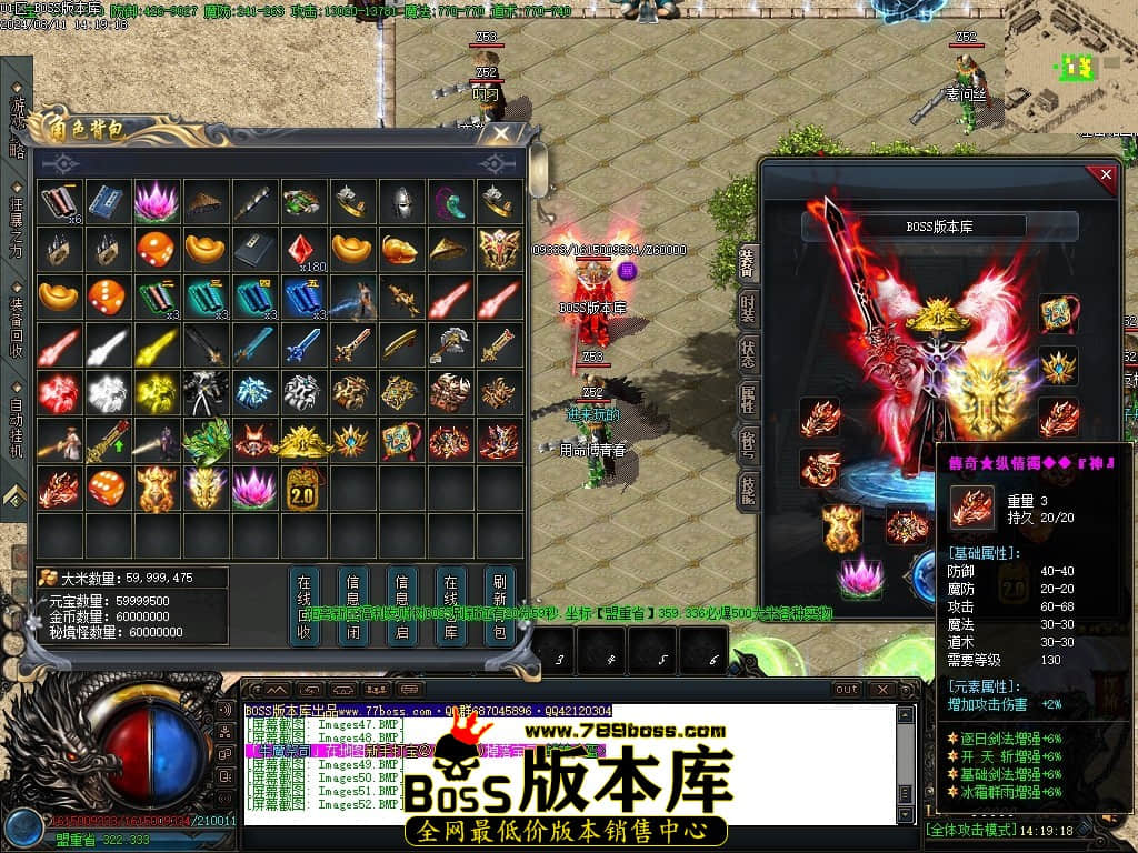 Images53压缩后.JPG