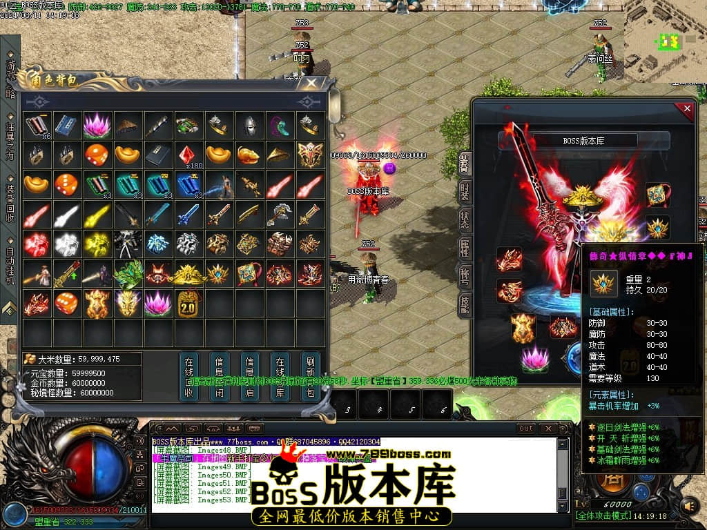 Images54压缩后.JPG
