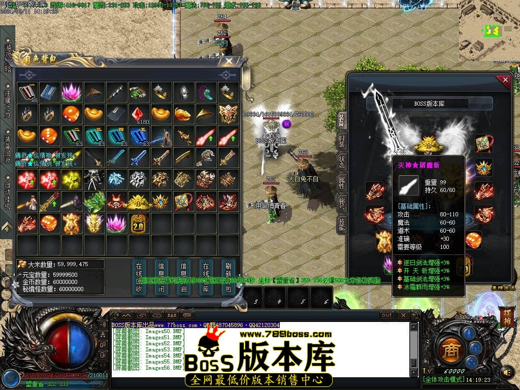 Images57压缩后.JPG