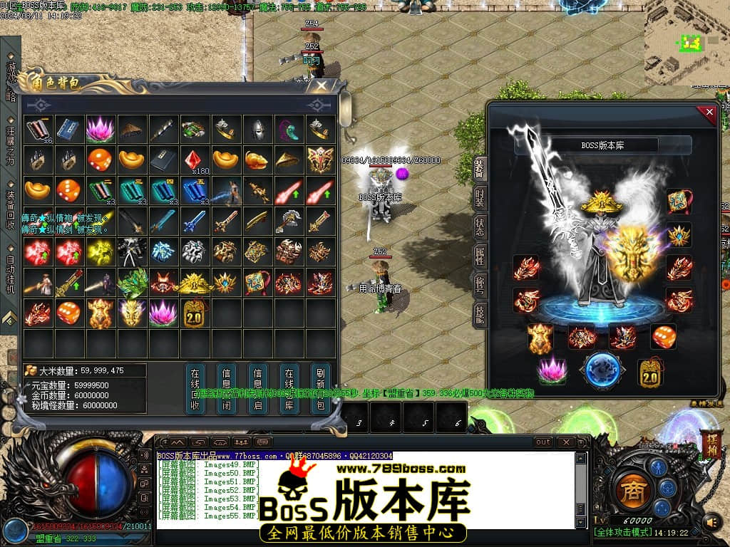 Images56压缩后.JPG