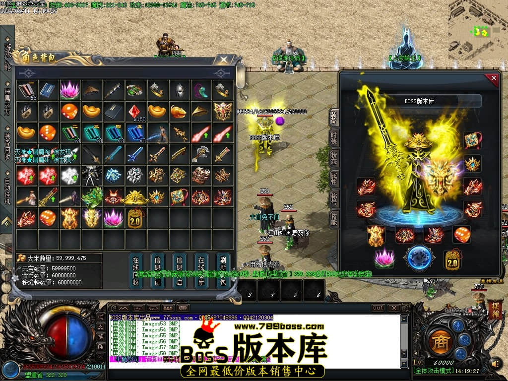 Images59压缩后.JPG
