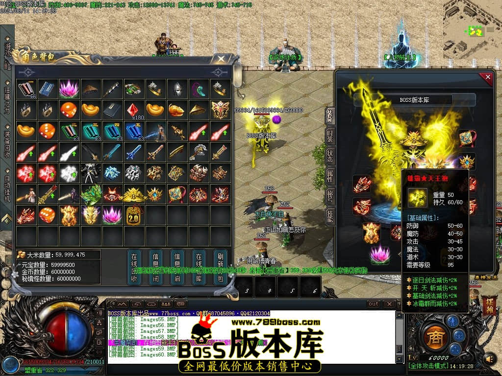 Images61压缩后.JPG