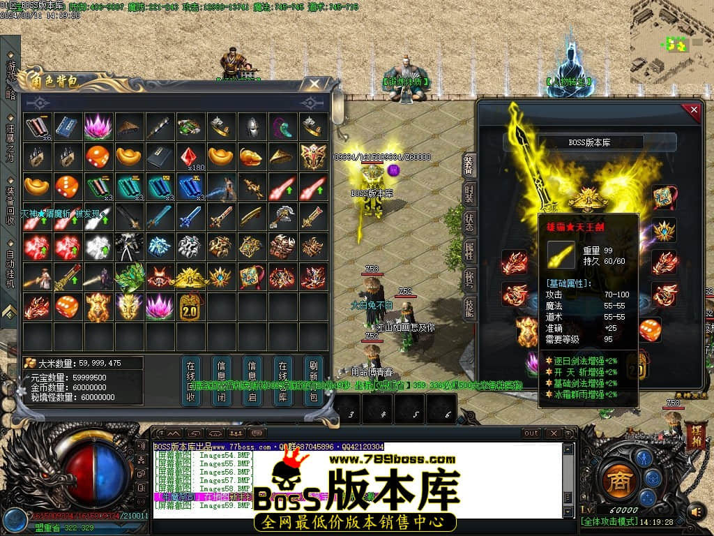 Images60压缩后.JPG