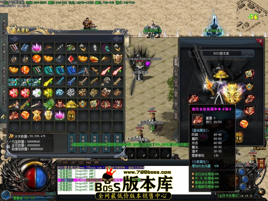 Images62压缩后.JPG