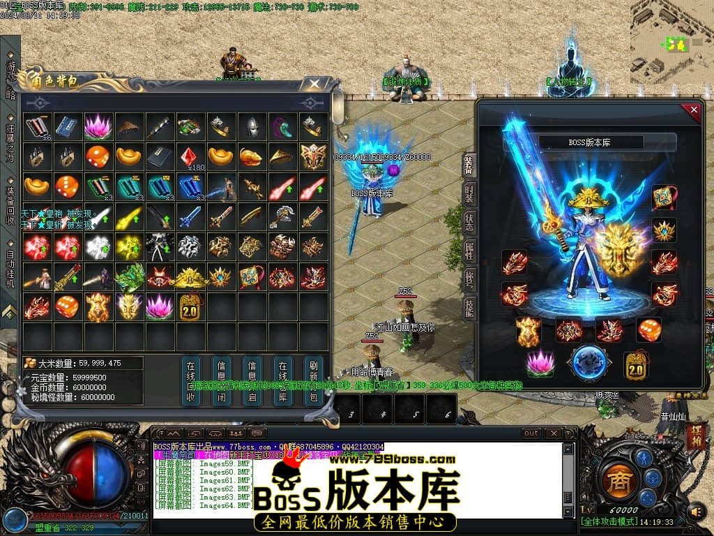 Images65压缩后.JPG