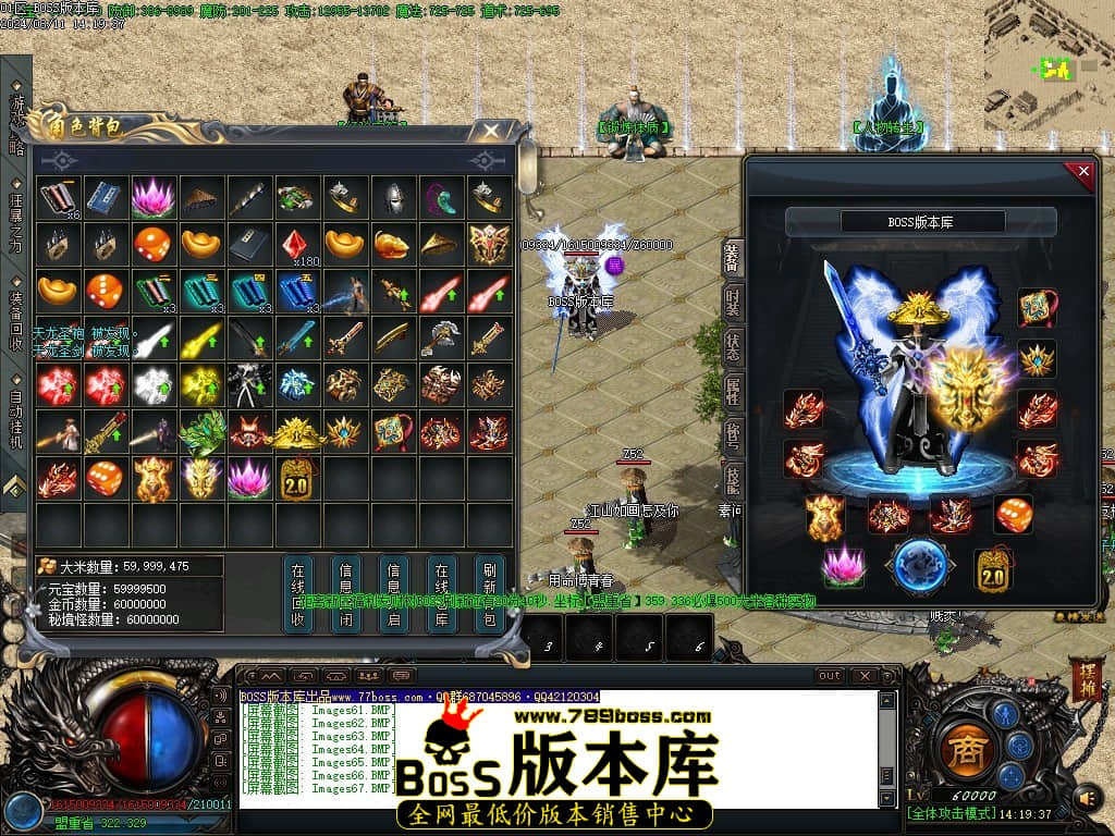Images68压缩后.JPG