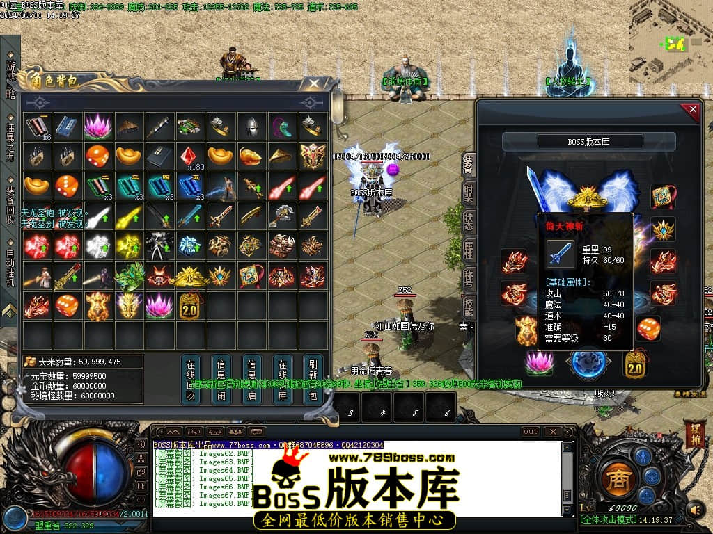 Images69压缩后.JPG