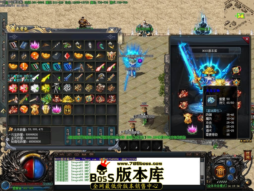 Images67压缩后.JPG