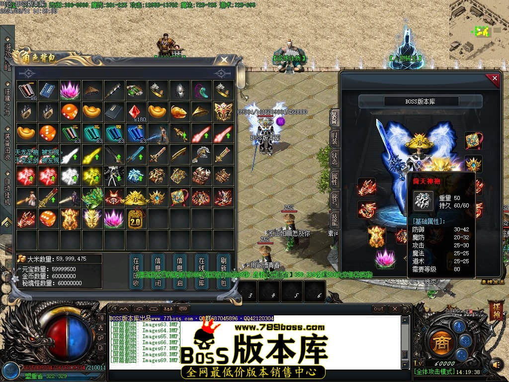 Images70压缩后.JPG
