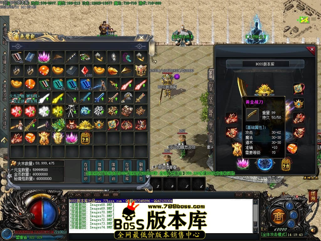 Images75压缩后.JPG