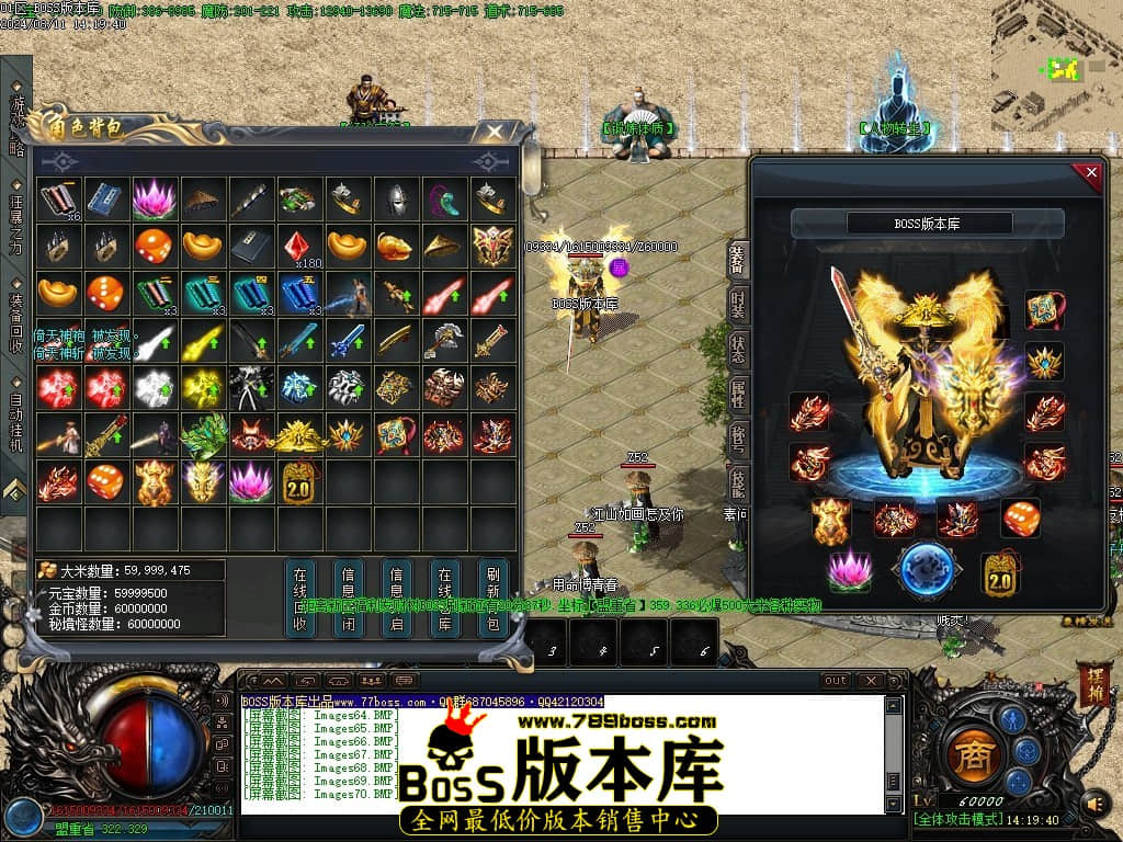 Images71压缩后.JPG