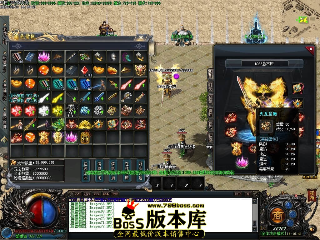 Images73压缩后.JPG