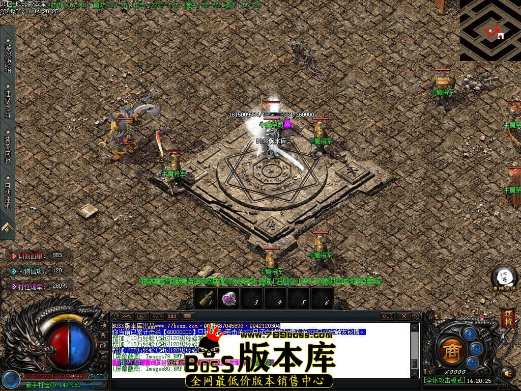 Images81压缩后.JPG