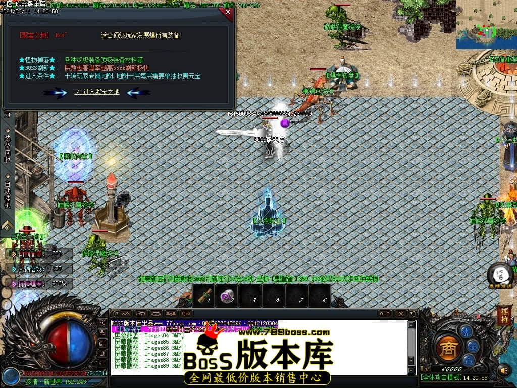 Images90压缩后.JPG