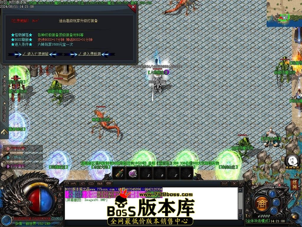 Images92压缩后.JPG