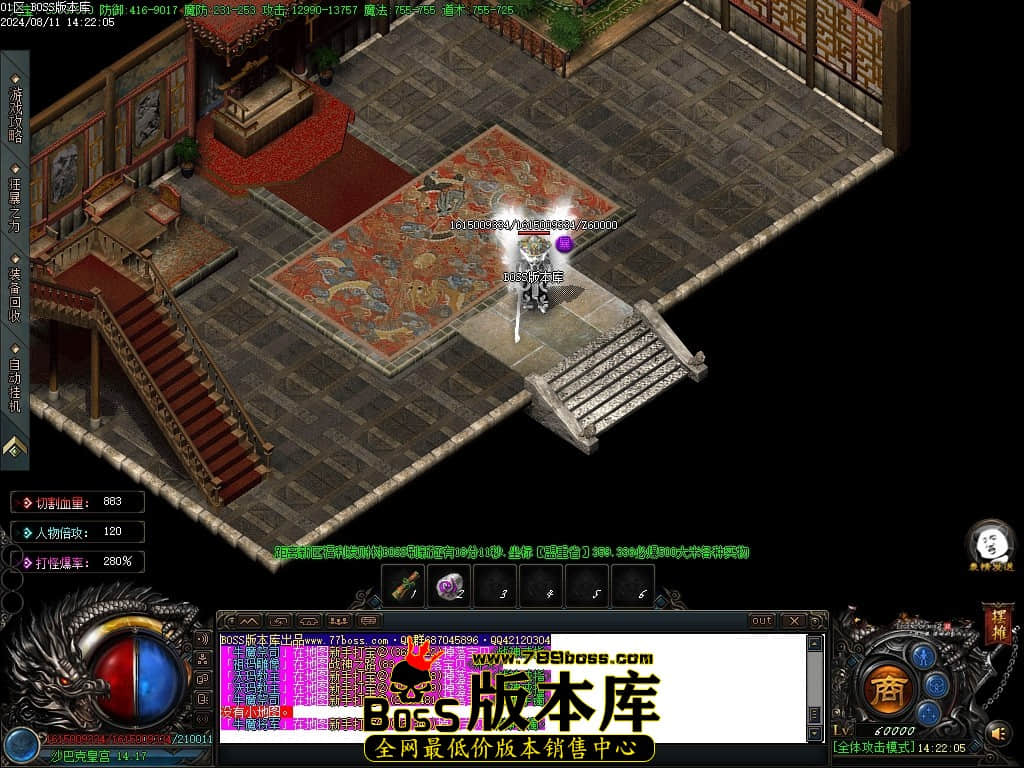 Images94压缩后.JPG