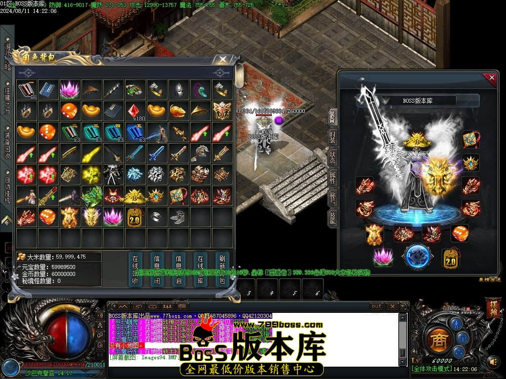Images95压缩后.JPG