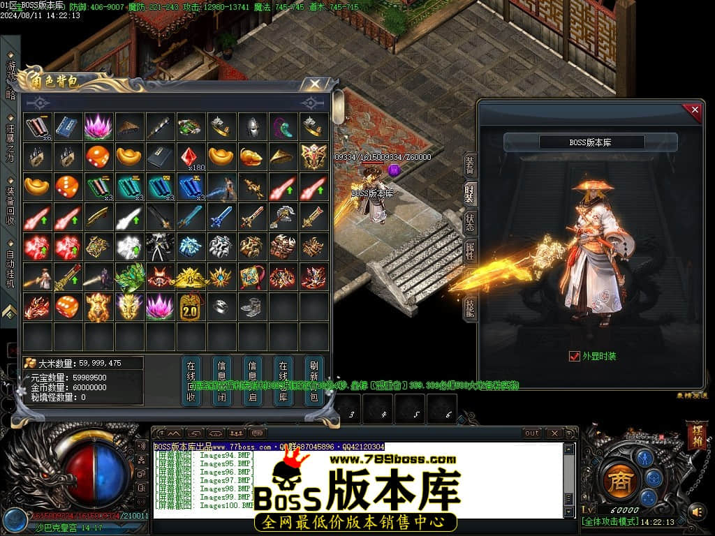 Images101压缩后.JPG