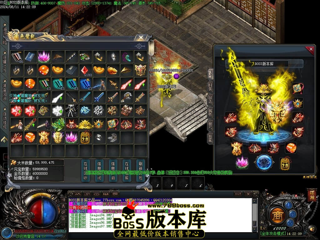 Images98压缩后.JPG