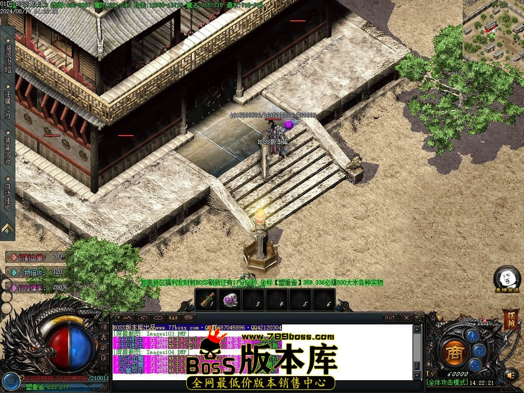 Images105压缩后.JPG