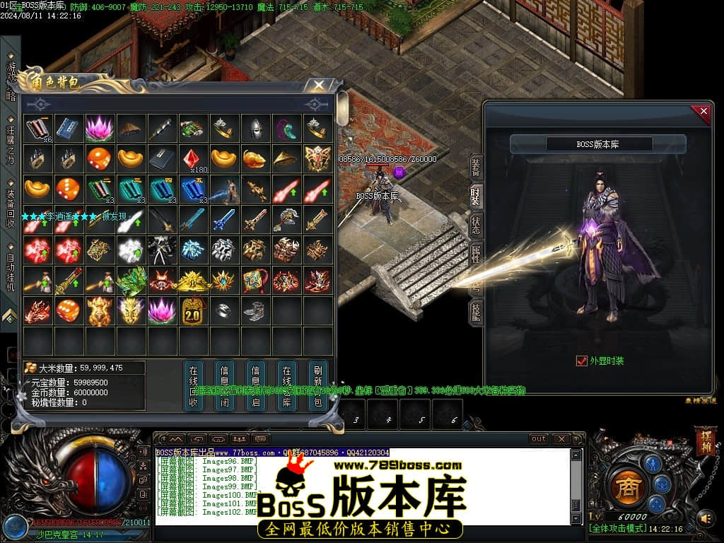 Images103压缩后.JPG