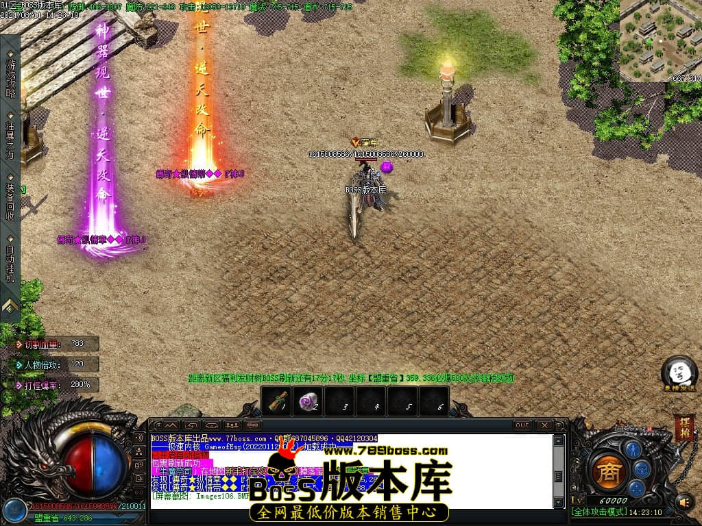 Images107压缩后.JPG