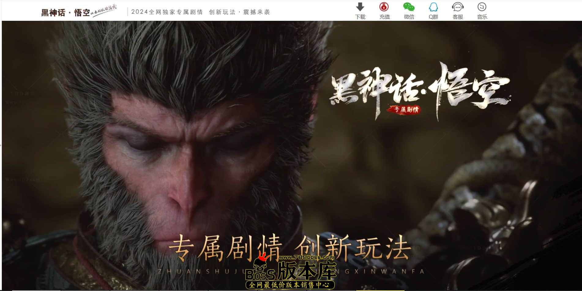 QQ图片20240813223327.jpg