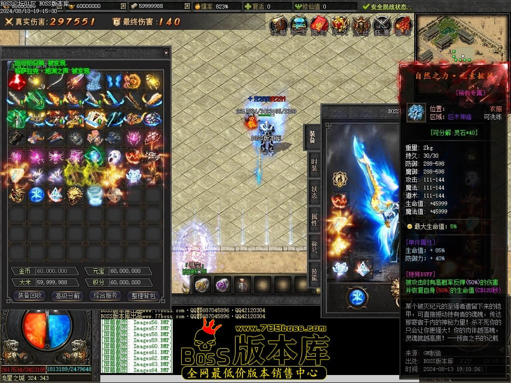 Images65压缩后.JPG