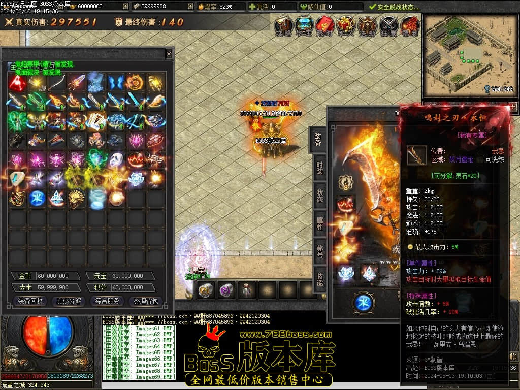 Images70压缩后.JPG