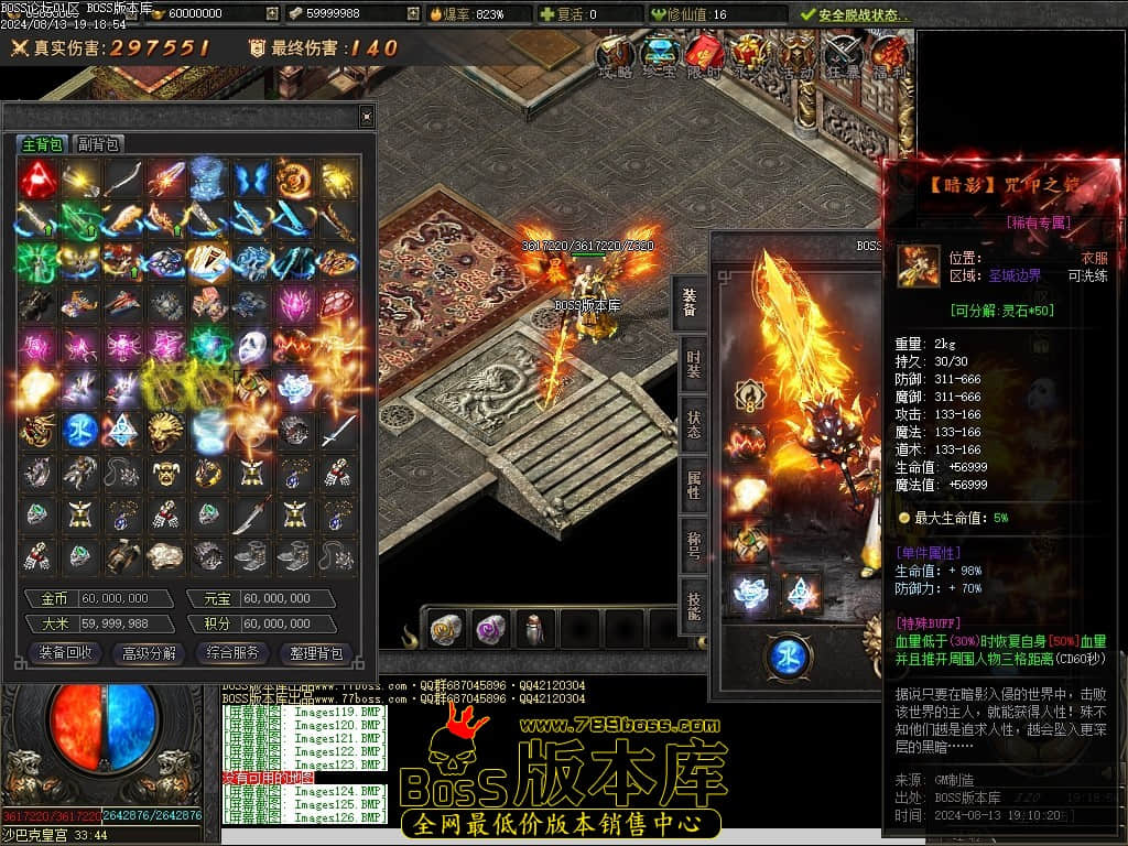 Images127压缩后.JPG