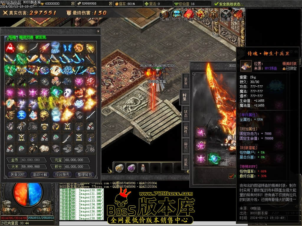 Images139压缩后.JPG
