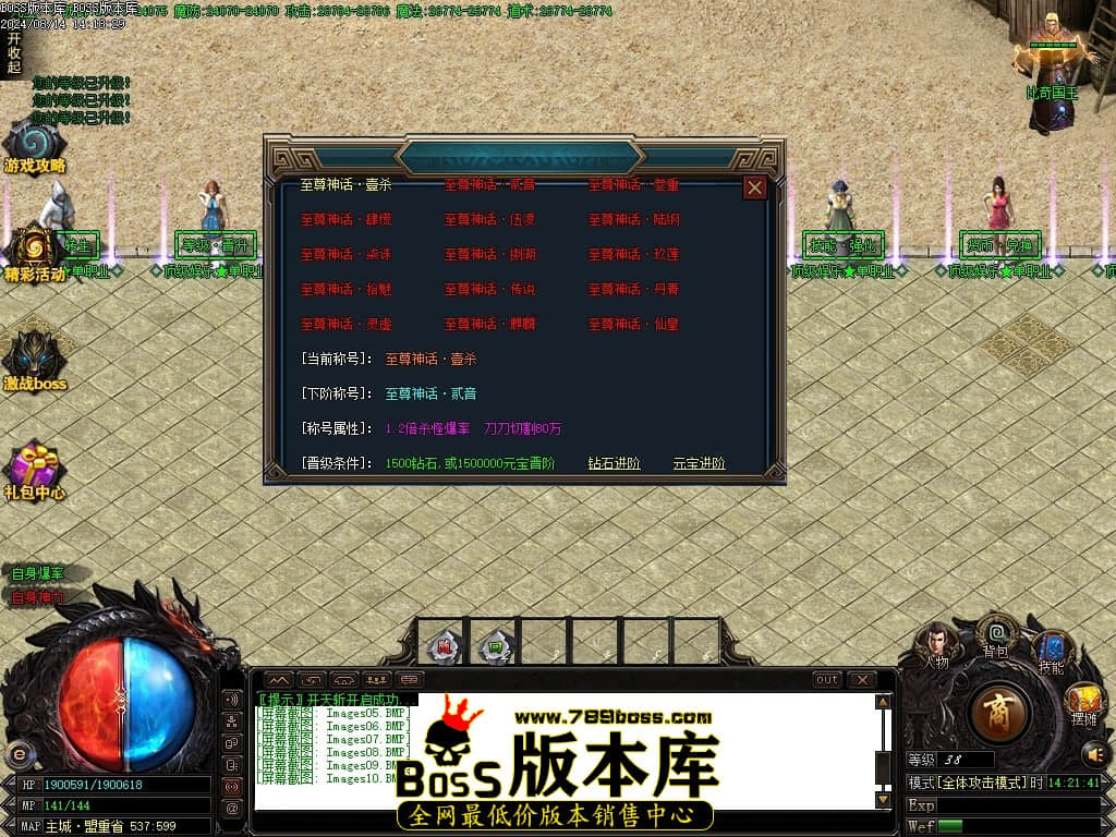 Images11压缩后.JPG