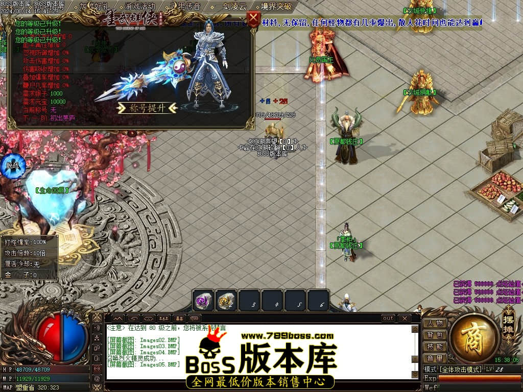 Images06压缩后.JPG