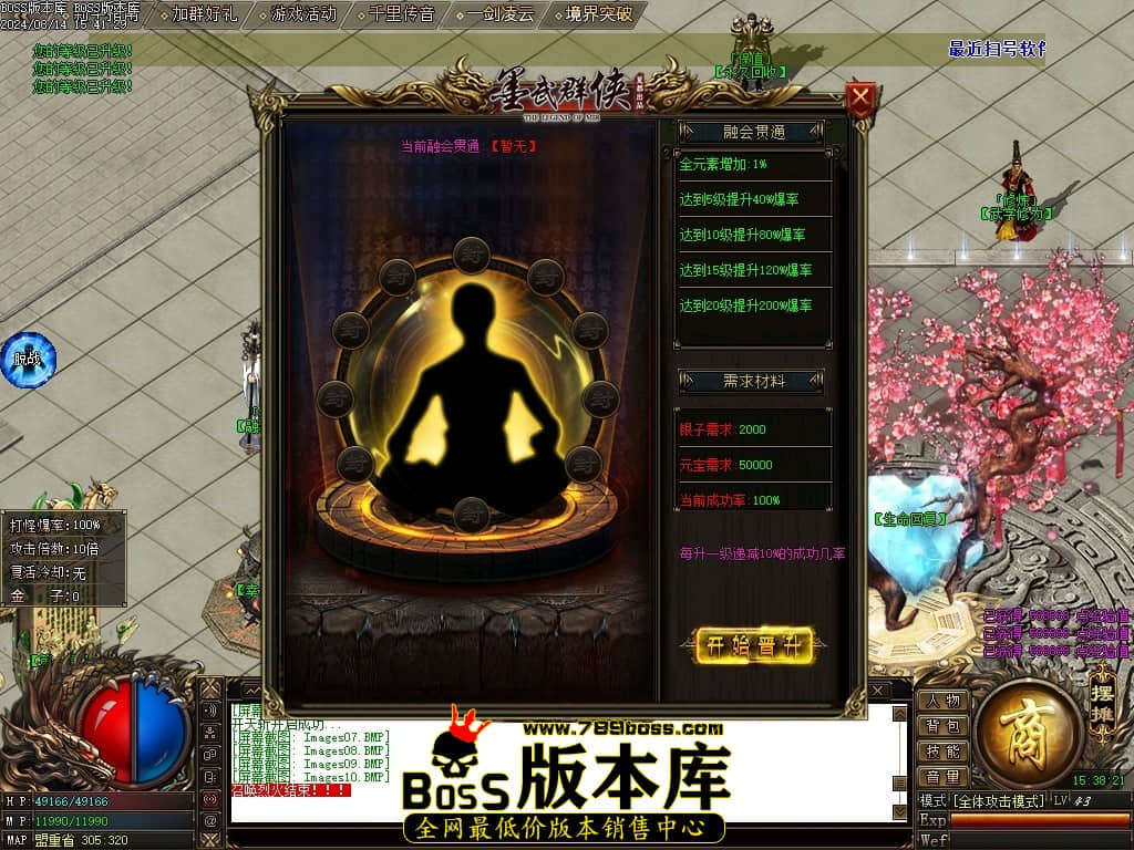 Images11压缩后.JPG