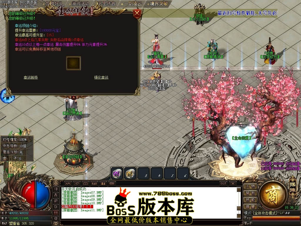 Images12压缩后.JPG