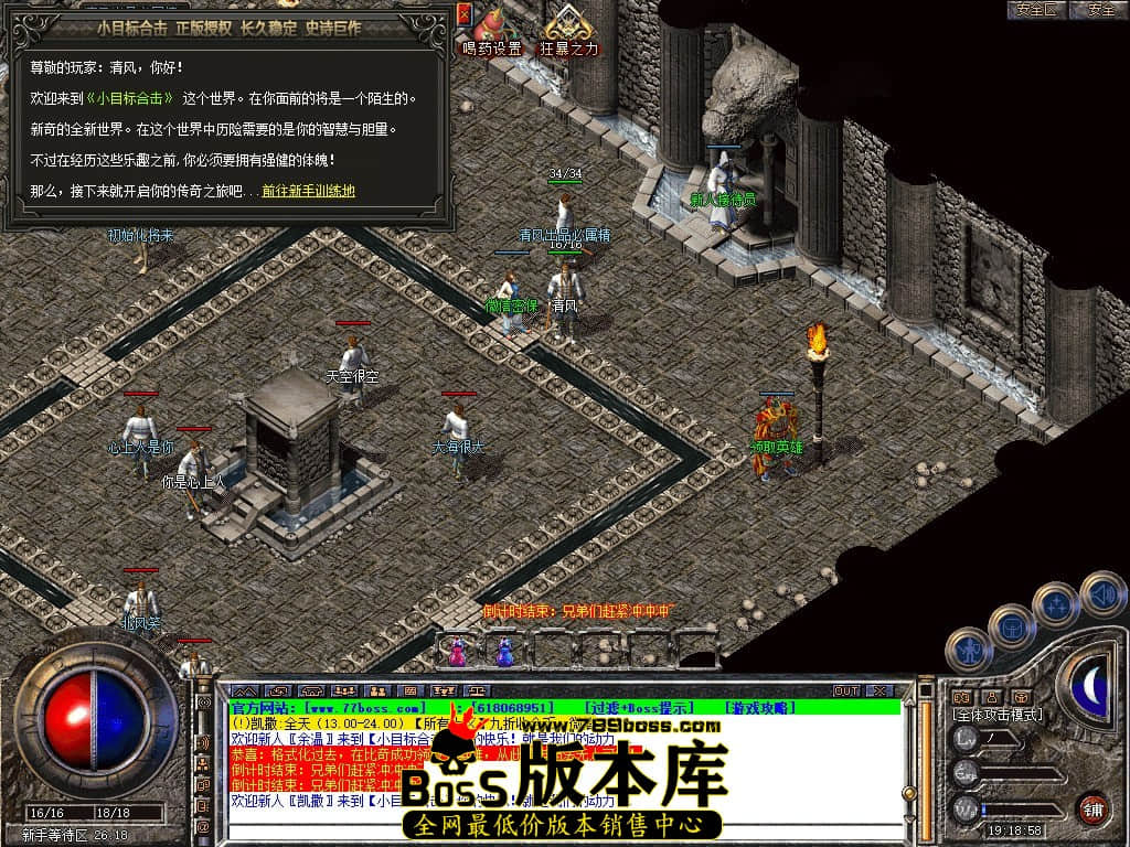Snapshot_0002.JPG