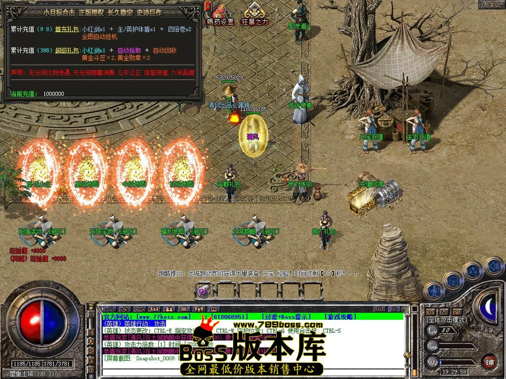 Snapshot_0010.JPG