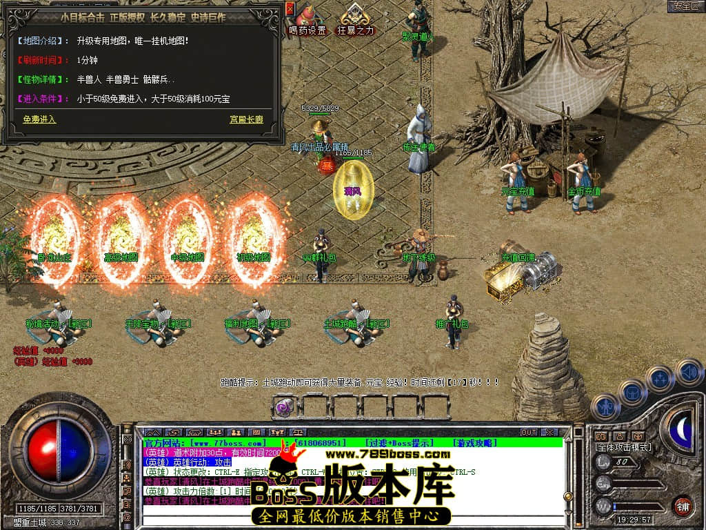 Snapshot_0009.JPG