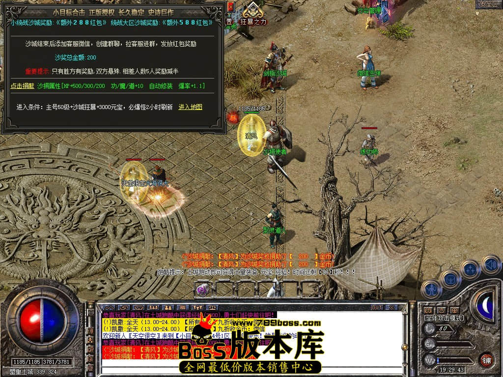 Snapshot_0007.JPG