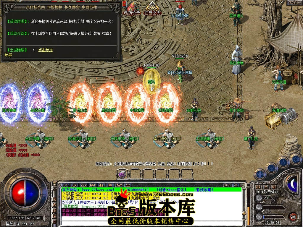 Snapshot_0013.JPG