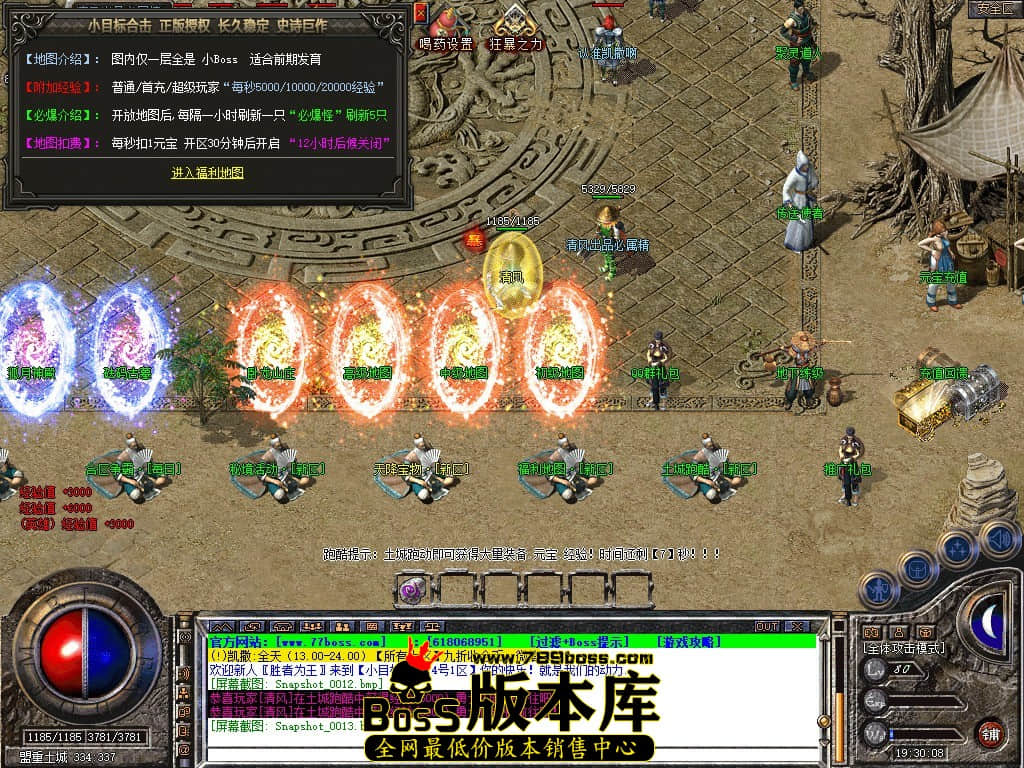 Snapshot_0014.JPG