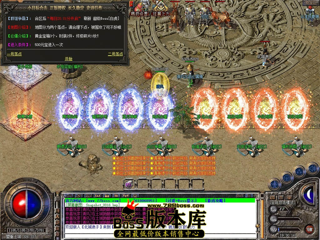 Snapshot_0017.JPG