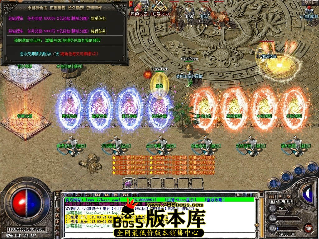 Snapshot_0019.JPG
