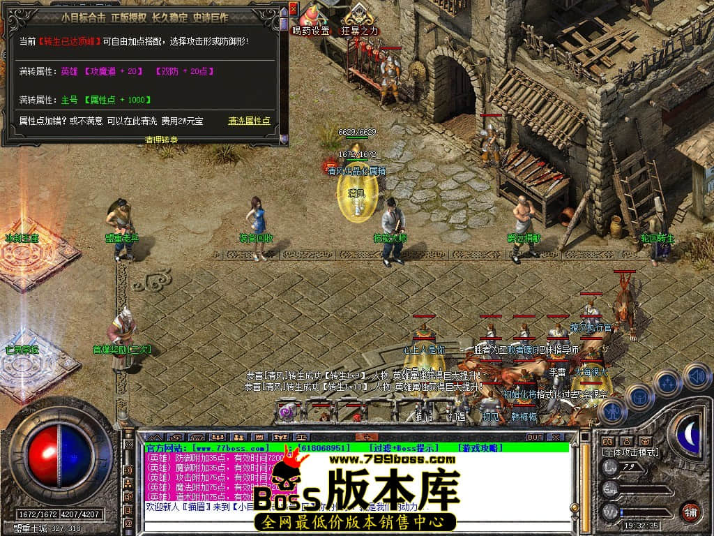 Snapshot_0041.JPG