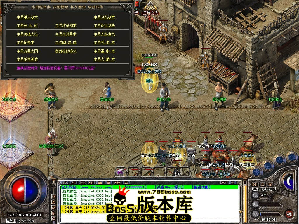 Snapshot_0038.JPG
