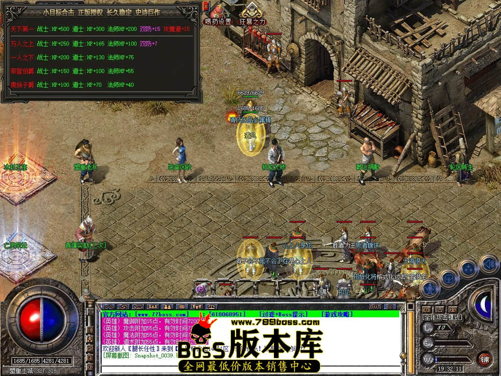 Snapshot_0040.JPG
